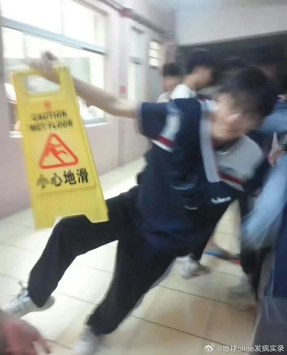 【爆笑】同事在群里要求我请大家喝奶茶…？哈哈哈每天一个职场心眼子get（组图） - 51