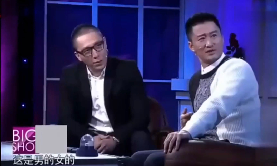 怎么全网都在骂？他也塌房了？（组图） - 14