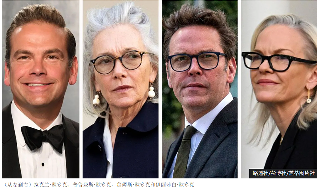 默多克家族继承大战落幕，邓文迪两个女儿赢麻了（组图） - 5