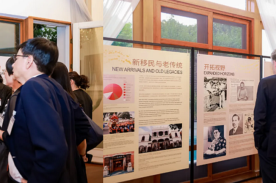 中国本周迎两大盛会 服贸会主宾国澳大利亚派出史上最大规模参展团 维州节能补贴每户百元 澳洲主权财富基金年回报率超12% - 14
