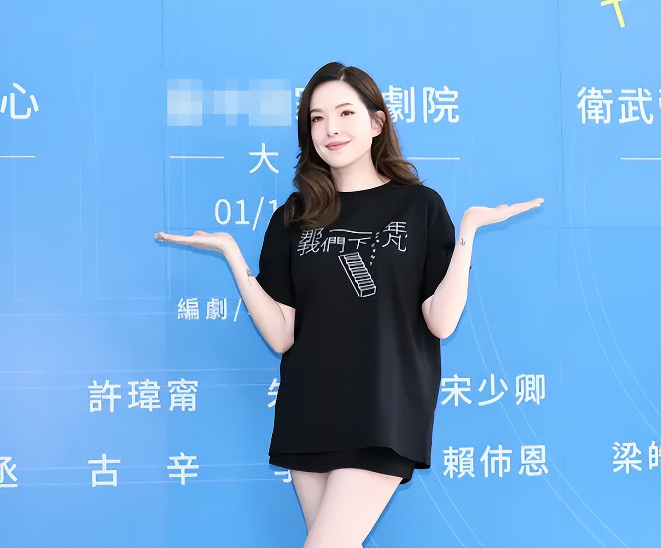 许玮甯产后首露面白到发光，孕期胖24斤没影响，曝邱泽当爸后变了（组图） - 3