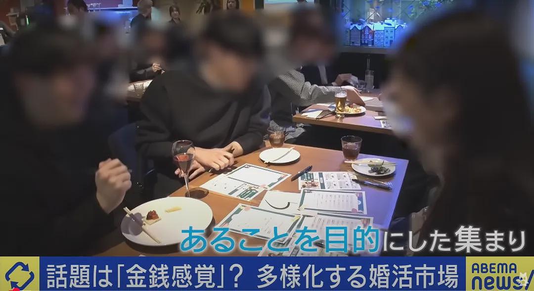东亚第一“性压抑”国，结婚都得报班（组图） - 14