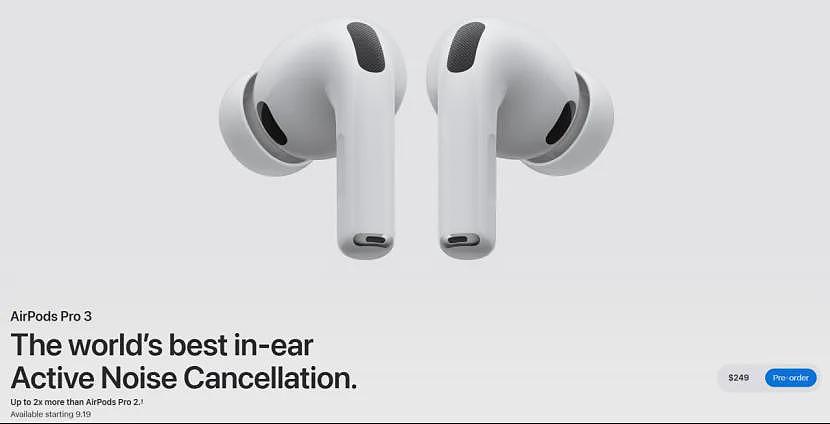 史上最薄！苹果 iPhone 17 来了！新西兰售价震撼曝光，最贵版本超四千纽币！（组图） - 30