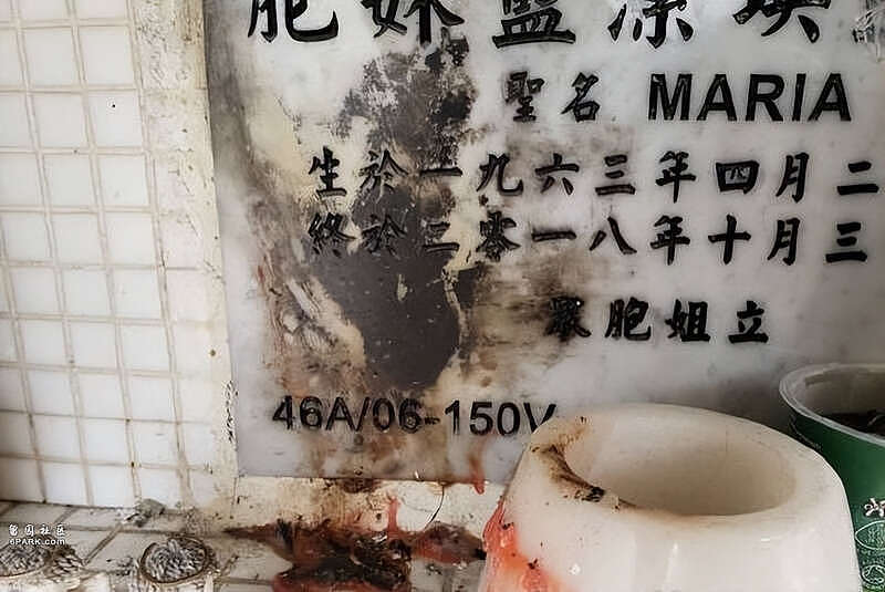 曝香港知名女星遭大佬性侵!现场多人“助阵”观看(组图) - 9