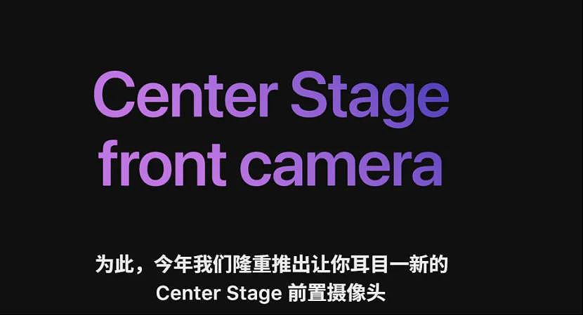 史上最薄！苹果 iPhone 17 来了！新西兰售价震撼曝光，最贵版本超四千纽币！（组图） - 5