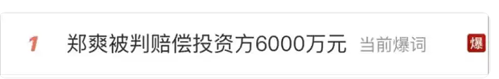 警方称已关注后，许凯否认涉赌，他若塌房，于正是不是要血亏了（组图） - 21
