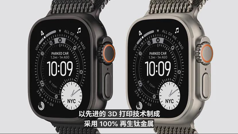 史上最薄！苹果 iPhone 17 来了！新西兰售价震撼曝光，最贵版本超四千纽币！（组图） - 21