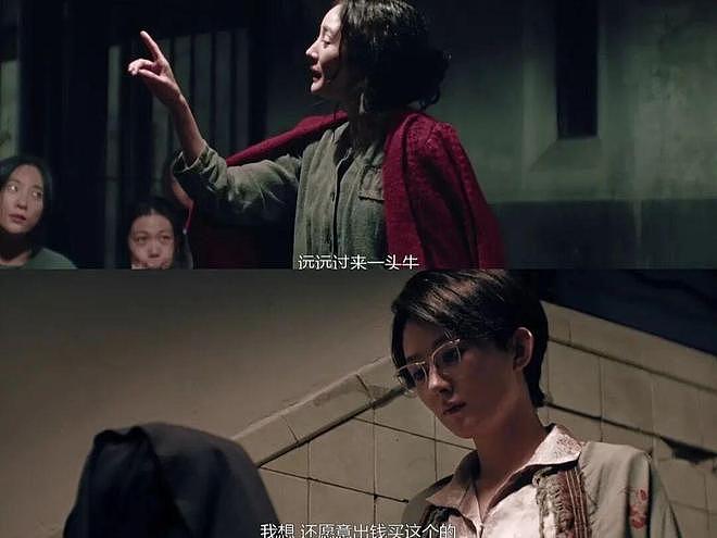 85花怎么总在被洗牌？（组图） - 9