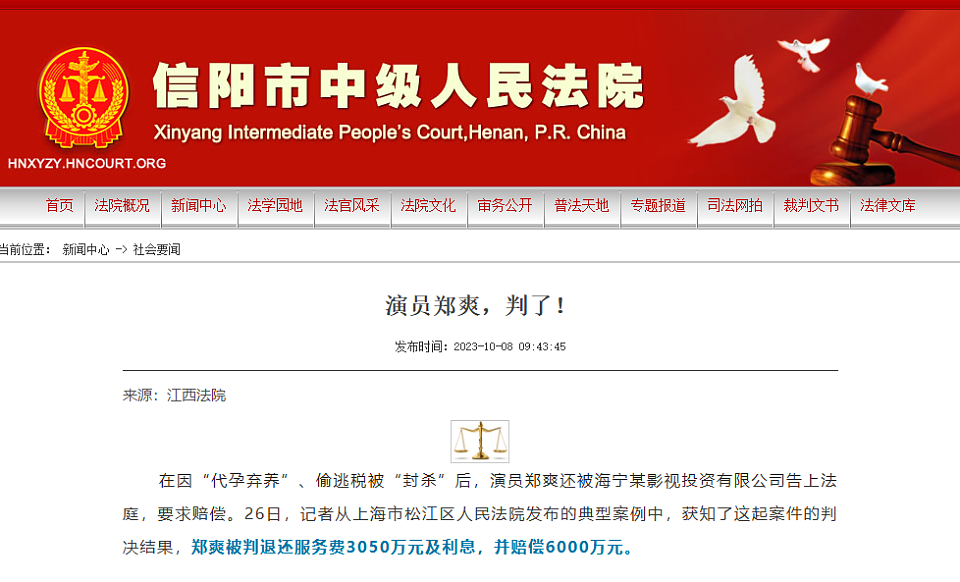 警方称已关注后，许凯否认涉赌，他若塌房，于正是不是要血亏了（组图） - 22