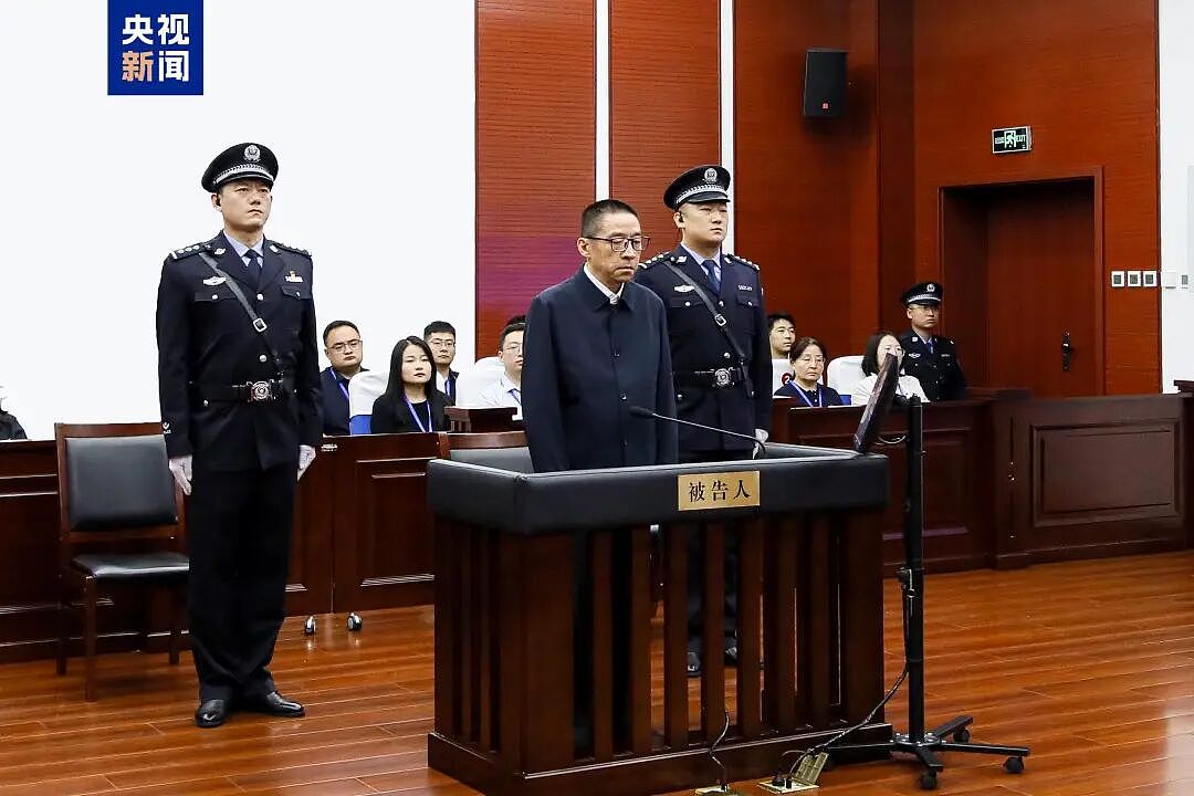 获刑十二年！北京市原副市长高朋受贿、玩忽职守案一审宣判（组图） - 1