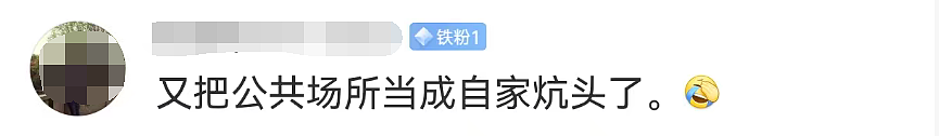 女子高铁上脱鞋,高举双脚做拉伸!网友:还有更恶劣的……(组图) - 5