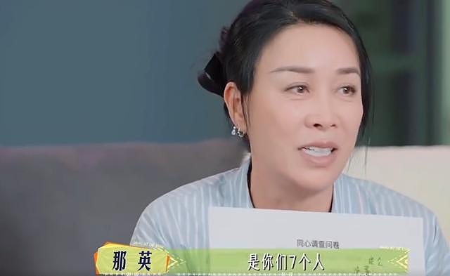 视频曝光！那英老公疑似出轨，在酒吧与美女亲密互动，直接带回家，本人回应（视频/组图） - 13
