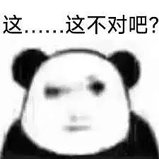 刚刚！iPhone17正式发布，这价格把网友们都整不会了（组图） - 3
