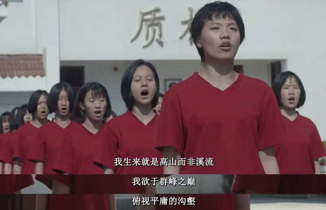 00后教师，统一全国小学生的“噩梦”？（组图） - 29