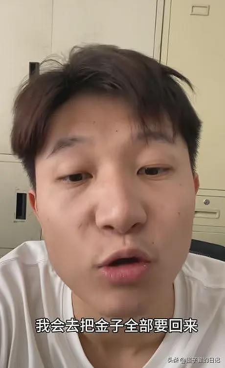 江西48.8万彩礼后续：男子转头退婚提豪车，女子破防：要告你强奸（组图） - 9