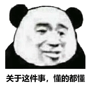 刚刚！iPhone17正式发布，这价格把网友们都整不会了（组图） - 24