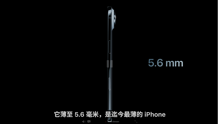 苹果新品超详细解读！史上最薄iPhone亮相，AirPods秒变“同声传译”（视频/组图） - 11