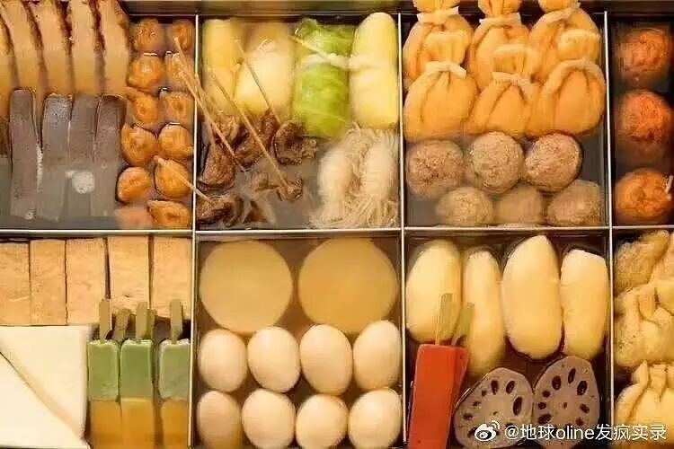 【爆笑】同事在群里要求我请大家喝奶茶…？哈哈哈每天一个职场心眼子get（组图） - 31