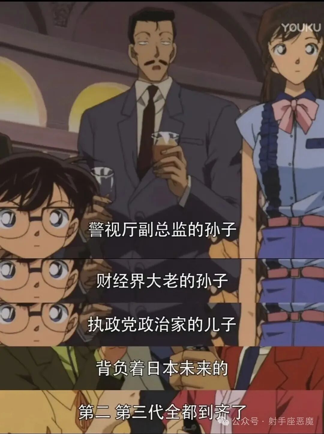 从鸡娃狂魔—学历失效— 技能至上,日本教育曾走过的路(组图) - 8