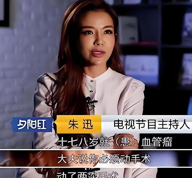 “央视当家花旦”朱迅：生命终将结束，何妨不大胆一点？（组图） - 8