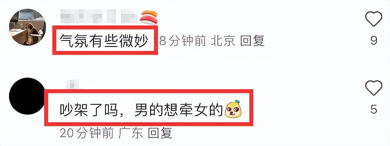 55岁陈建斌眼睛受伤，包裹纱布戴着墨镜，疑惹蒋勤勤生气了（组图） - 7