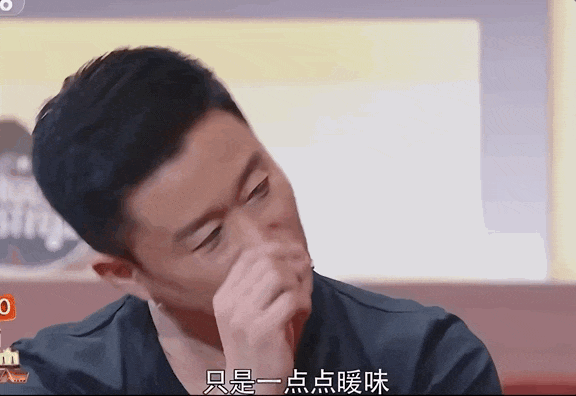 怎么全网都在骂？他也塌房了？（组图） - 16