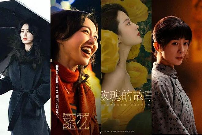 85花怎么总在被洗牌？（组图） - 7
