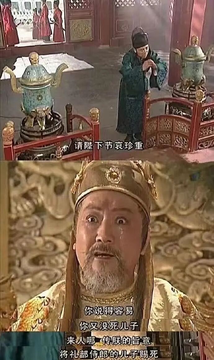 【爆笑】同事在群里要求我请大家喝奶茶…？哈哈哈每天一个职场心眼子get（组图） - 42