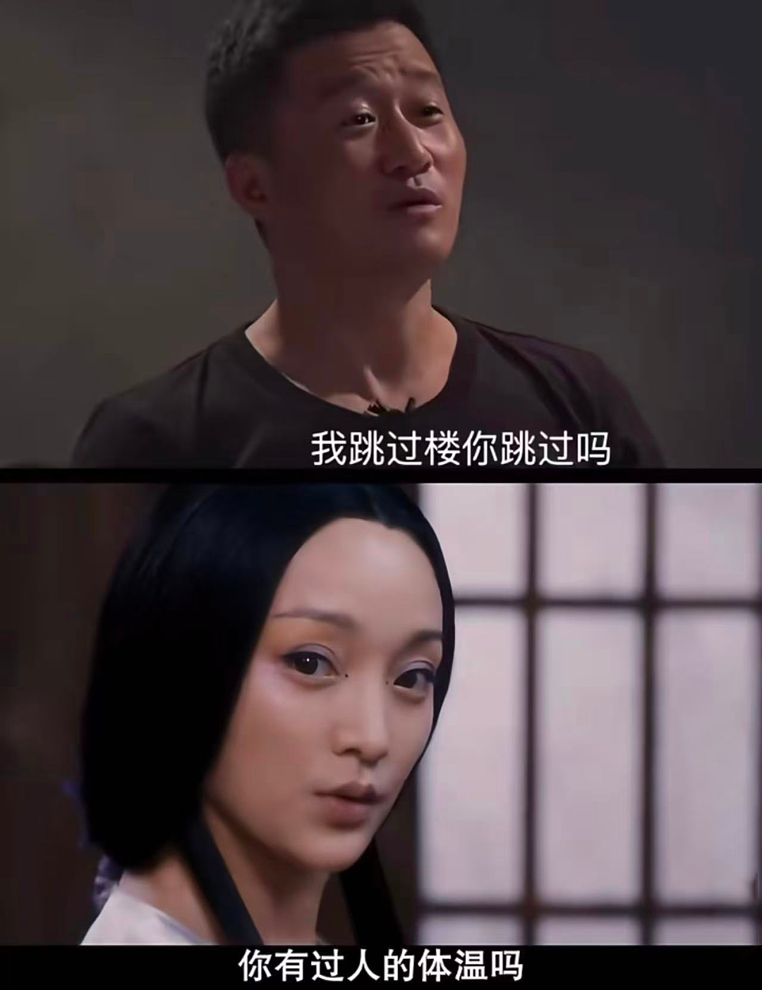 怎么全网都在骂？他也塌房了？（组图） - 9