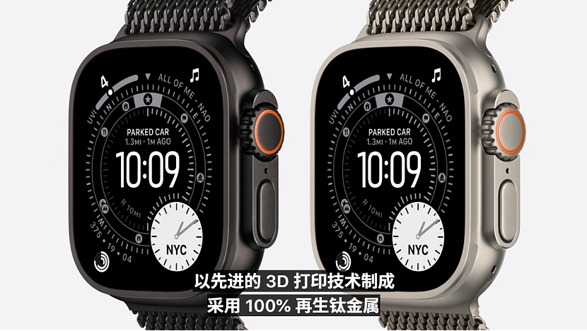 苹果新品超详细解读！史上最薄iPhone亮相，AirPods秒变“同声传译”（视频/组图） - 24