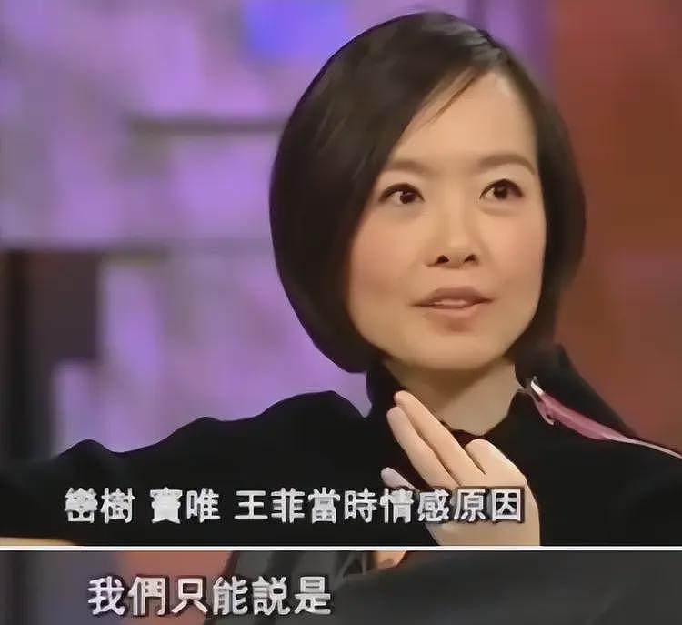 55岁窦唯已迁居阿那亚多年，骑电动车，买菜砍价，生活过得惬意（组图） - 8
