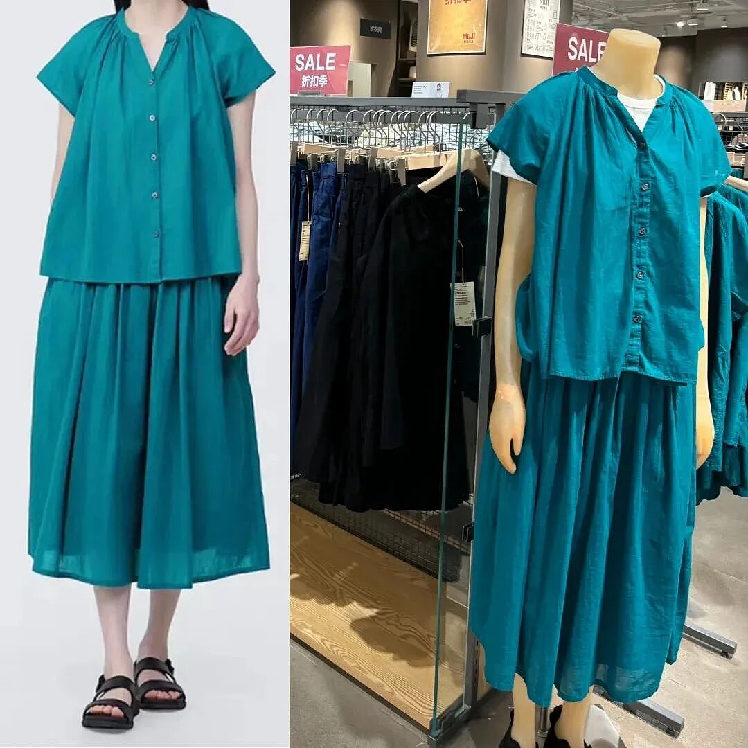 一秒穿回60年代？无印良品秋季新款被指设计“大翻车”！网友：这是要凭票购买？（组图） - 14