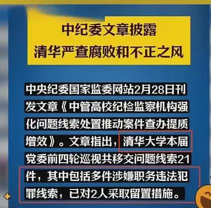 李炮儿的含金量还在上升！喊谁谁遭殃！半个月前喊话王腾，已10杀（组图） - 9
