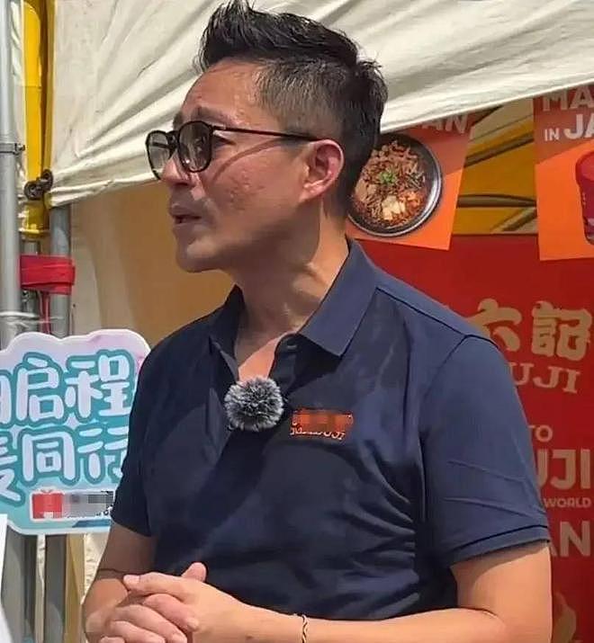表面显富实为假豪门，恳请这四人别再装模作样（组图） - 5