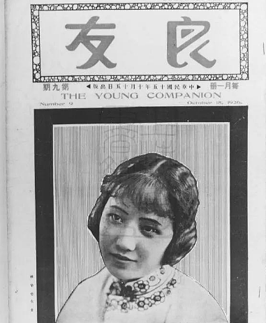 TVB知名女星去世！爸爸娶两个妻子，家族改变中国电影圈（组图） - 28