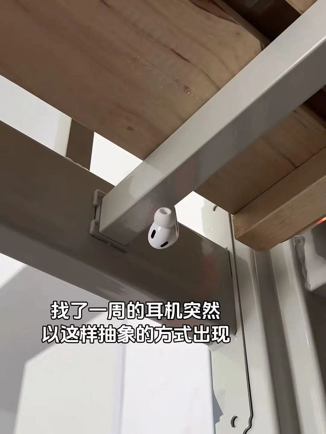 【爆笑】同事在群里要求我请大家喝奶茶…？哈哈哈每天一个职场心眼子get（组图） - 38