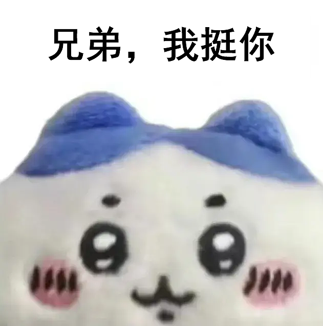 狗血！贝克汉姆“小儿媳”登场！酷似贝嫂并联手对抗名媛大儿媳？夫妇俩狂夸成全家新宠儿…（组图） - 20