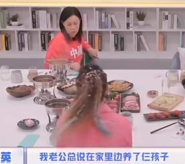 那英老公被曝出轨！跟女子举止亲密，那英多次维护男方成笑话（组图） - 13