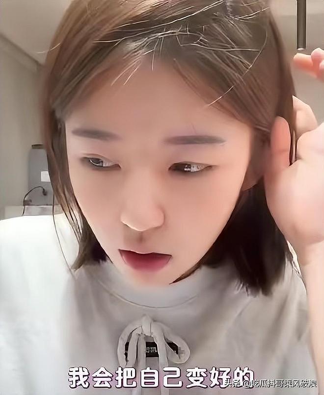 黄一鸣的事貌似和王思聪无关，一条评论，说得有鼻子有眼，好奇怪（组图） - 24
