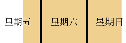 【爆笑】LV这个2.6w的包包是认真的吗?网友迷惑:是我不懂奢侈品(组图) - 37
