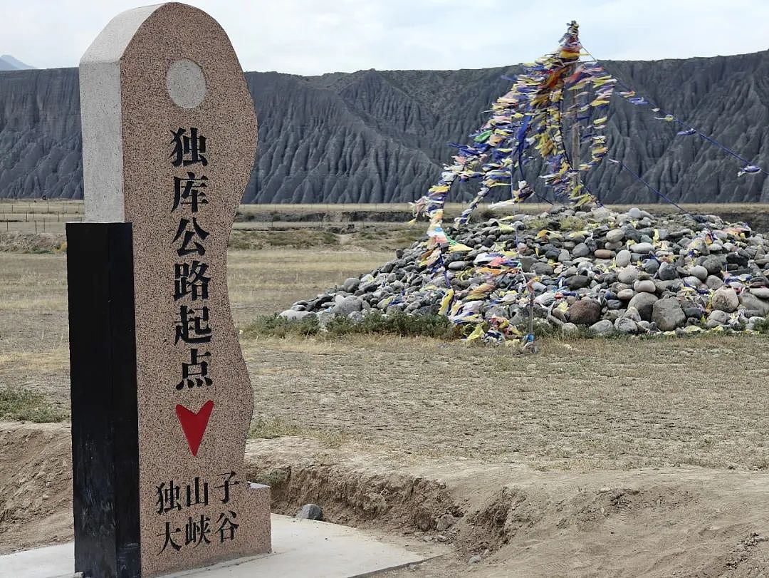 新疆旅游现状，痛心……（组图） - 5