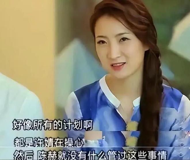 和陈赫离婚10年,许婧一张 大胆照,撕开那段婚姻最后的伪装(组图) - 6