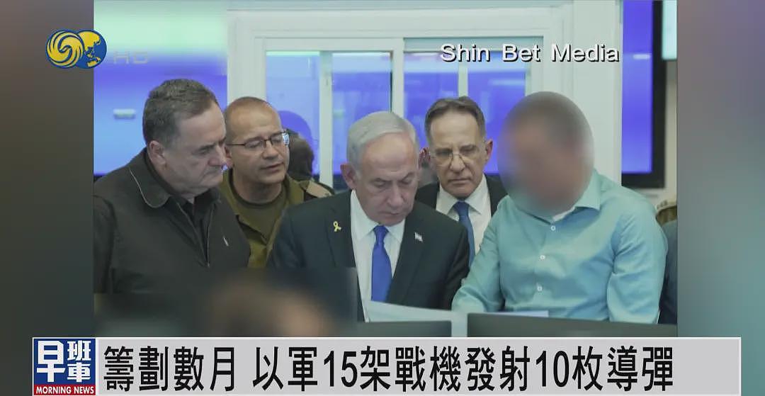 卡塔尔首相：袭击后十分钟才收到美国官员警告（组图） - 3