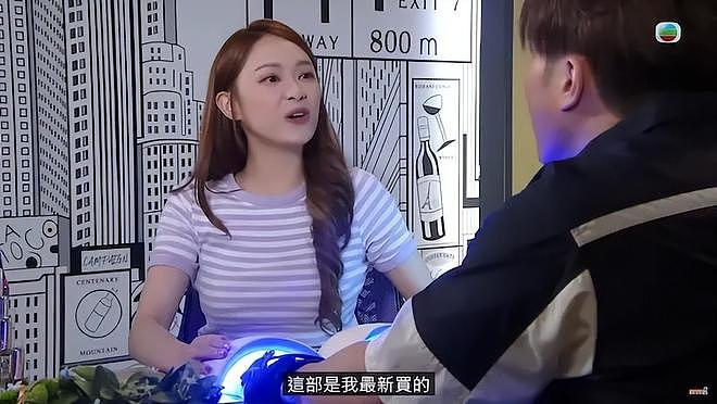TVB小花人气与收入齐飞，却苦恼无剧可拍，直言听公司安排（组图） - 3