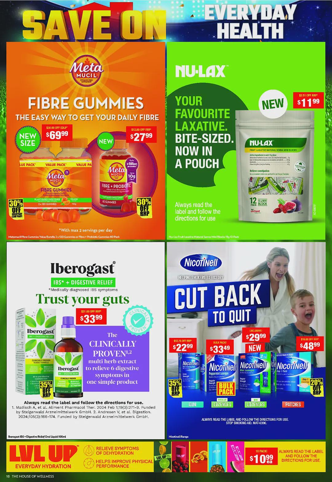 良心！【Chemist Warehouse】药店大量半价 + 今天再减50%（组图） - 17