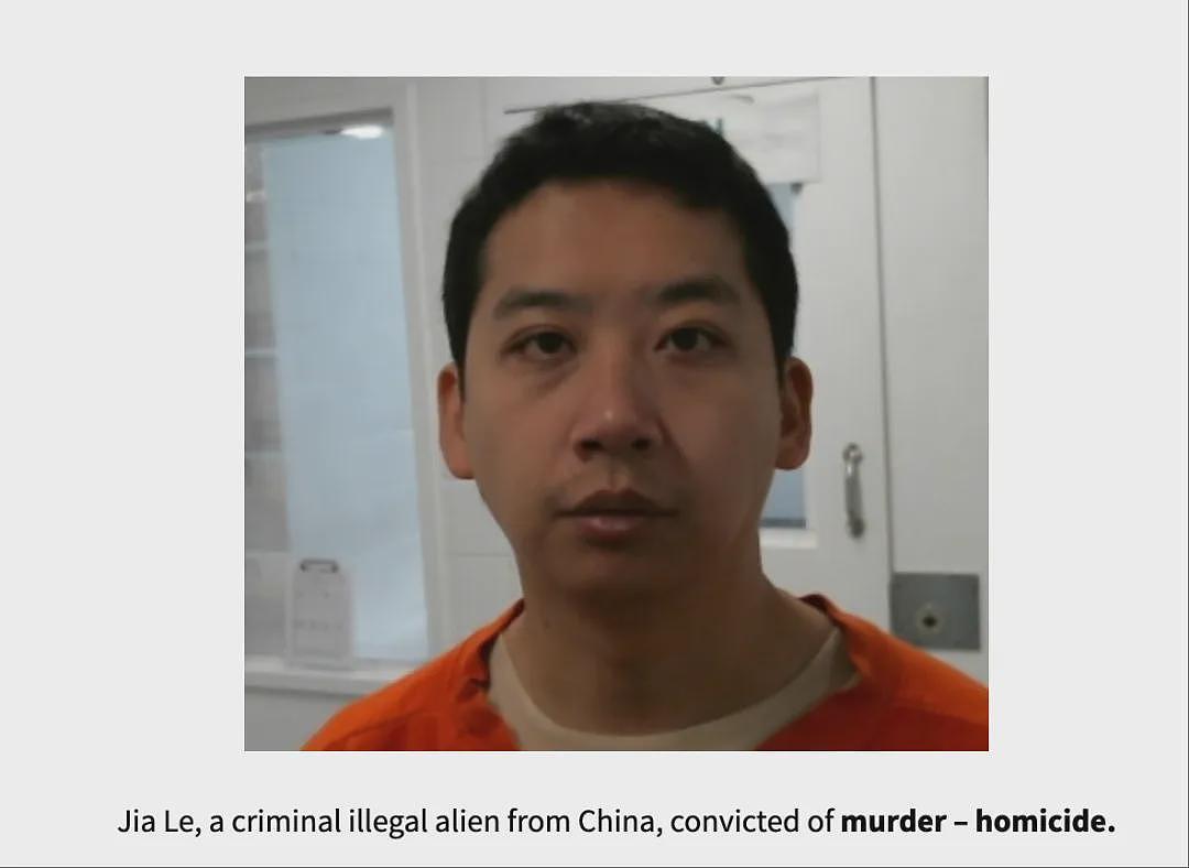 两中国公民被关移民监狱,涉谋杀和未成年人性剥削(图) - 1