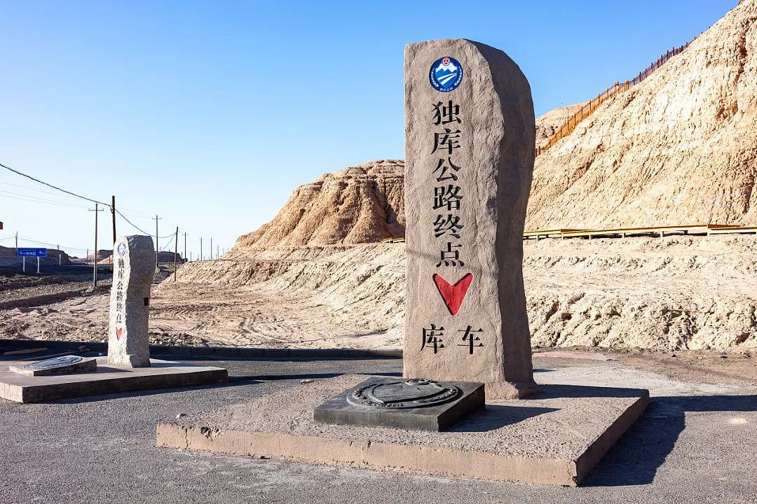 新疆旅游现状，痛心……（组图） - 21
