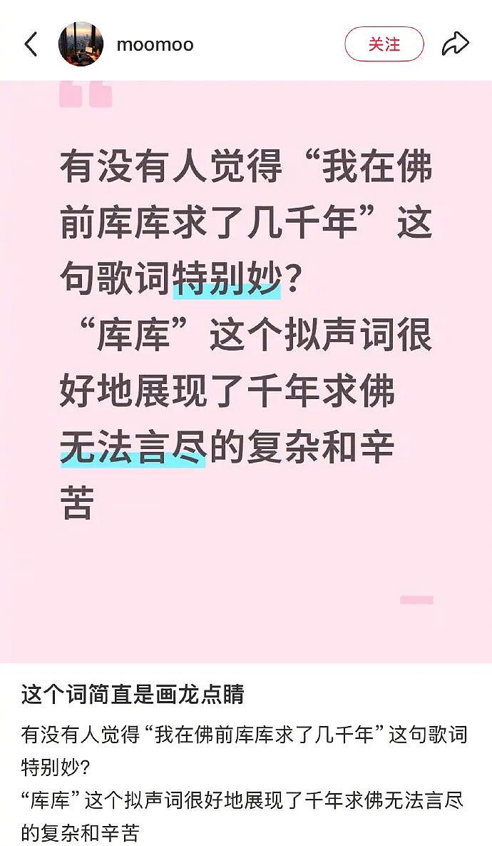 【爆笑】LV这个2.6w的包包是认真的吗?网友迷惑:是我不懂奢侈品(组图) - 19