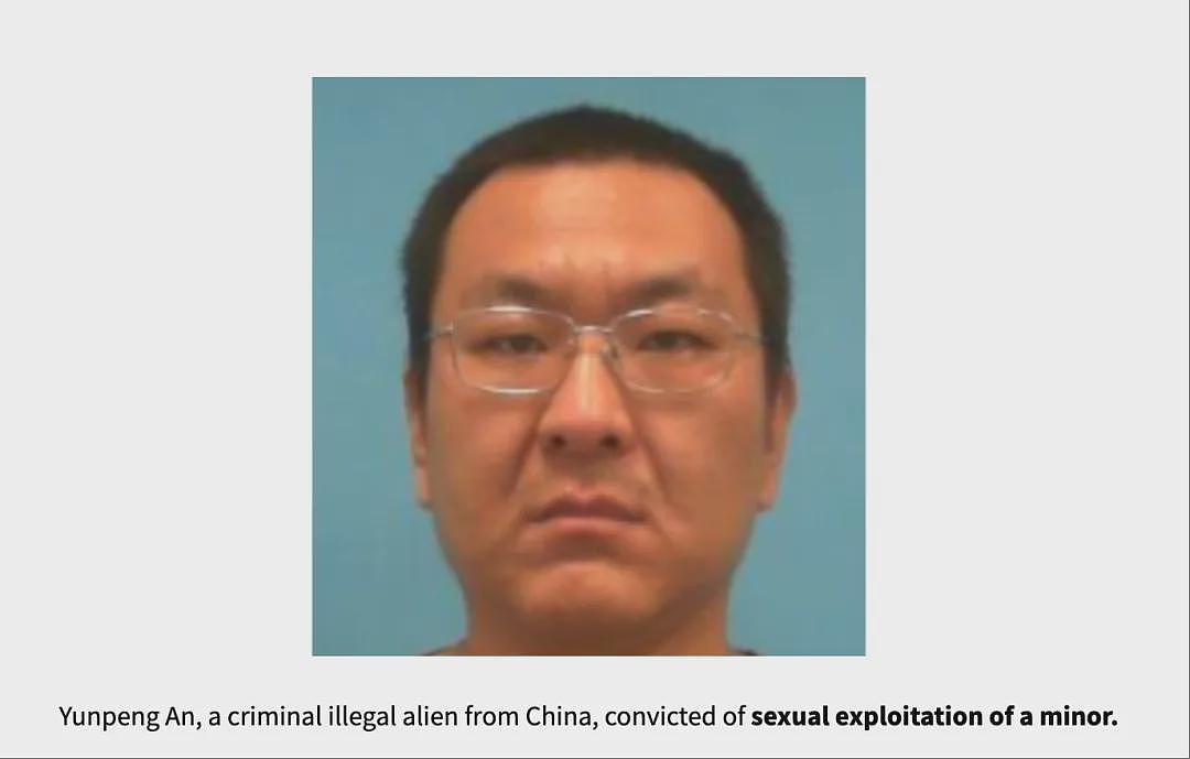 两中国公民被关移民监狱,涉谋杀和未成年人性剥削(图) - 2