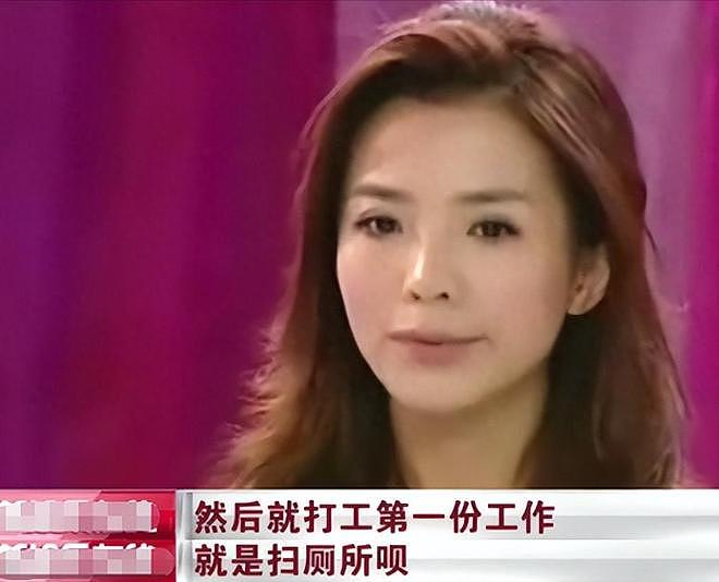 “央视当家花旦”朱迅：生命终将结束，何妨不大胆一点？（组图） - 7
